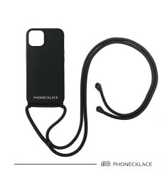 国内正規品 PHONECKLACE フォンネックレス iPhone 13 Pro ロープネックストラップ付きシリコンケース ロープの長さ調節が簡単なネックストラップ付 PN23272i13PBK