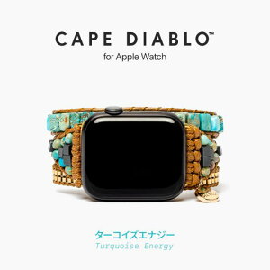 �������K�i CAPE DIABLO �P�[�v�f�B�A�u�� �^�[�R�C�Y�G�i�W�[ for Apple Watch CD23474AW CD23475AW