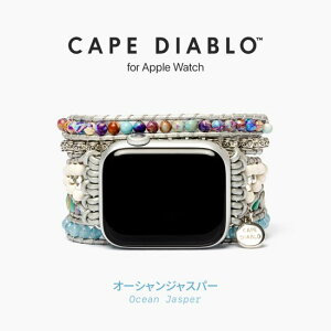 �������K�i CAPE DIABLO �P�[�v�f�B�A�u�� �I�[�V�����W���X�p�[ for Apple Watch D23468AW CD23469AW