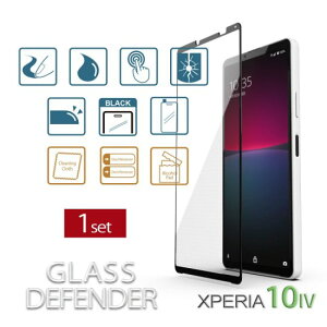 alumania A}jA GLASS DEFENDER XPERIA 10 IV KXtB tی GbWڒ^ɂċCAch SO-52C SOG07