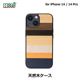 国内正規品 Man & Wood マンアンドウッド iPhone 14 / iPhone 14 Pro 天然木ケース Province