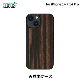 国内正規品 Man & Wood マンアンドウッド iPhone 14 / iPhone 14 Pro 天然木ケース Ebony