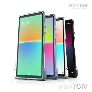 alumania �A���}�j�A EDGE LINE for XPERIA 10 IV �A���~�r���b�g�{�A���}�C�g�ɂ��������A���~�o���p�[ SO-52C SOG07 �� SX-A2104-MT