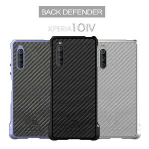 alumania A}jA EDGE LINE for XPERIA 10 IV BACK DEFENDER J[{͗l̈SPUiE^jfނgp