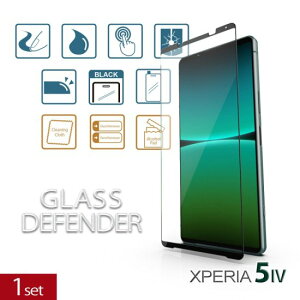 alumania GLASS DEFENDER XPERIA 5 IV KXtB tی GbWڒ^ɂċCAch SO-54C SOG09 softbank RakutenM