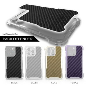 alumania A}jA BACK DEFENDER for iPhone14 Pro U[pl J[{͗l obNpl wʃpl wF1̂