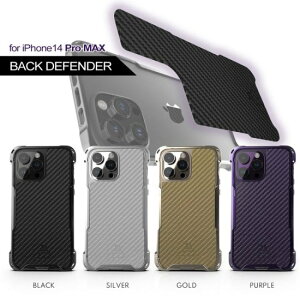 alumania A}jA BACK DEFENDER for iPhone14 Pro MAX U[pl J[{͗l obNpl wʃpl wF1̂