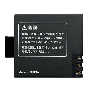 AMEX �ؐ��쏊 AMEX-D01�y��AMEX-D01SP�p �A�N�V�����J���� �\���o�b�e���[ �o�b�e���[
