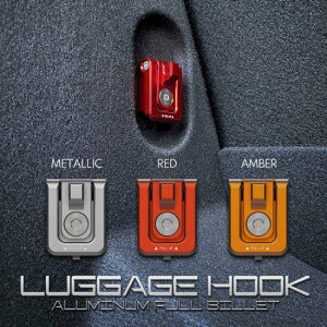 alumania A}jA Q[WtbN J[StbN FULL BILLET LUGGAGE HOOK 21set | TOYOTA : 58460-33020݊