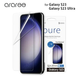 �������K�i araree �A�����[ Galaxy S23 / Galaxy S23 Ultra SAMSUNG�̌����F�� �S��ʕی�t�B���� PURE DIAMOND (2������) �N���A