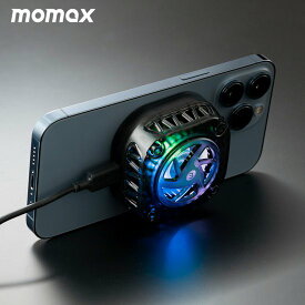 国内正規品 MOMAX モーマックス Play 冷却ファン付きマグネットチャージャー MagSafeに対応 最大出力15W マグセーフ対応