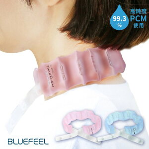 Ki BLUEFEEL u[tB[ ACXlbNN[[ Comfort xPCM 񌳂Ђ 18ȉœ 5iKTCY