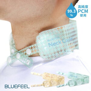 Ki BLUEFEEL u[tB[ ACXlbNN[[ Wide xPCM 񌳂Ђ 18ȉœ