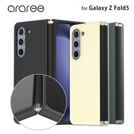 国内正規品 araree アラリー Galaxy Z Fold5ケース Aero Flex SAMSUNG公式 ヒンジ部分まで保護するスマートなケース