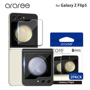 �������K�i araree �A�����[ Galaxy Z Flip5 CORE �J�o�[�f�B�X�v���C�p �����K���X�t�B���� �i2������j