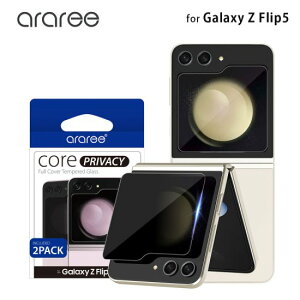 �������K�i araree �A�����[ Galaxy Z Flip5 CORE �̂������h�~ �����K���X�t�B���� �i2������j