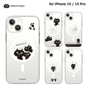 �������K�i abbi FRIENDS iphone 15�P�[�X iPhone 15 Pro�P�[�X �l�R�}���W���E MagSafe�Ή� �N���A�P�[�X