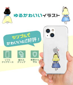 Ki AKAN iphone 15P[X iPhone 15 ProP[X \tg NAP[X t@^W[ AX Pl  Jo[