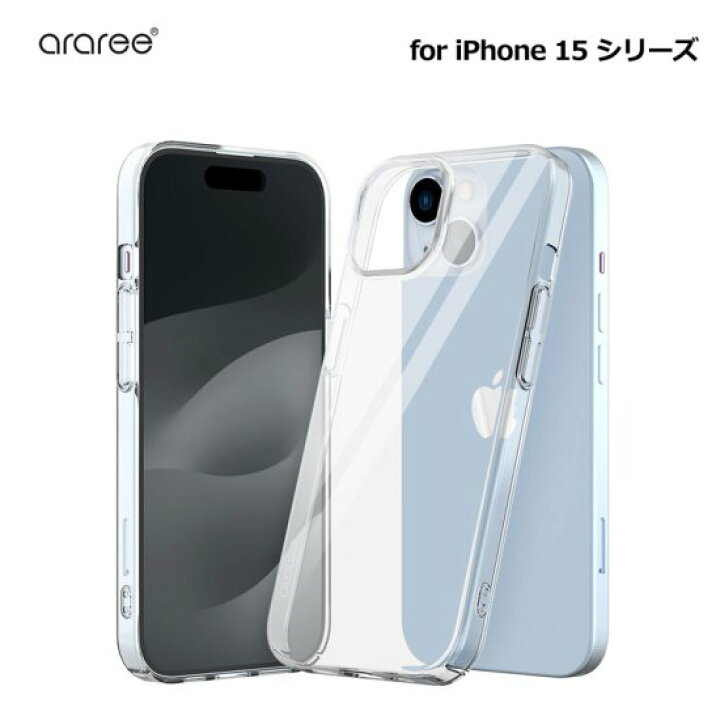 楽天市場】国内正規品 araree iphone 15ケース iPhone 15 Proケース 