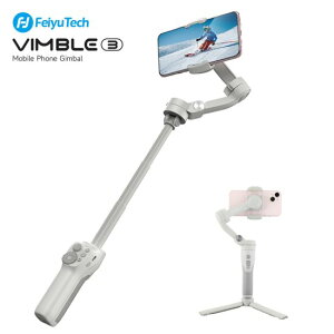 Ki FeiyuTech tFC[ebN Vimble 3 X}[gtHpWo uz 3Wo WoJ