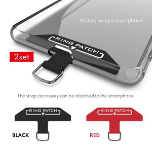 alumania �A���}�j�A RING PATCH �X�}�z�P�[�X�p2���Z�b�g �X�}�z�P�[�X�Ɩ{�̂̊Ԃɋ���ŏ[�d������݂艺���p�����O �l�b�N�X�g���b�v �X�}�z�V�����_�[�Ƃ���