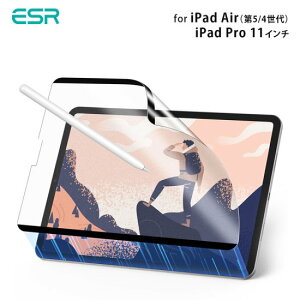 Ki ESR iPad Air 10.9 iPad Pro 11p }Olbg y[p[eNX`[ tB E ^ю[P[Xt