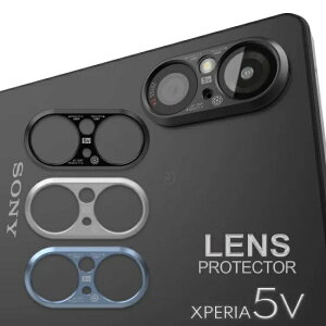 alumania A}jA XPERIA 5 V LENS PROTECTOR JYJo[ ؍{A}Cg Yی SO-53D SOG12 XQ-DE44