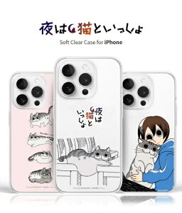 �������K�i abbi FRIENDS iphone 15�P�[�X iPhone 15 Pro�P�[�X ��͔L�Ƃ������� �\�t�g�N���A�P�[�X �������C�Z���X�i