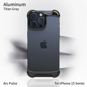 �������K�i Arc �A�[�N iPhone 15 Pro Arc Pulse �A���~�E�`�^���O���[ �A���~�o���p�[ �A���~�j�E������7075