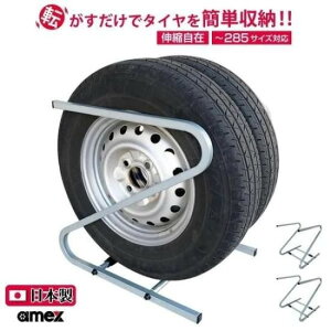 AMEX ؐ쏊 ^CbN Lk^CbN S`LLΉ 2{[×2bN ȃXy[X 2{v610mm܂őΉ