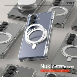 �������K�i araree �A�����[ Galaxy Z Fold7�P�[�X MagSafe�Ή� Nukin 360 S �����O�X�^���h�t�� �t���J�o�[ �N���A�P�[�X