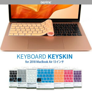 ��BEFiNE �r�t�@�C�����L�[�X�L�� 2018 MacBook Air 13�C���`��p �L�[�{�[�h�J�o�[ �􂤂��Ƃ��ł�����{��z��Ή� BF16054 BF16055 BF16056 BF16057 BF16058 BF16059
