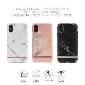 Richmond �� Finch iPhone 11 Pro 5.8�C���` FREEDOM CASE �}�[�u�� �k���f�U�C���嗝�Ε���������� RF17974i58R RF17975i58R RF17976i58R