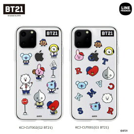 楽天市場 Bts Iphone ケースの通販