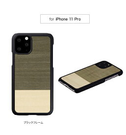 Man＆Wood iPhone 11 Pro 5.8インチ 天然木ケース Einstein 世界中のいろいろな木の素材から作られたナチュラルでおしゃれなケース I16837i58R