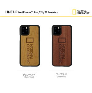 10�����{�\�� National Geographic iPhone 11 6.1�C���` Nature Wood �V�R�؂ō��ꂽ�������ȃP�[�X NG17169i61R NG17170i61R