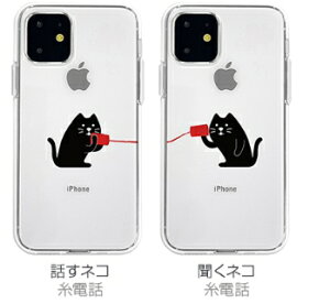 Dparks fB[p[NX@iPhone 11 Pro 5.8C` db \tgNAP[X TPUP[XɉCXgP[X DS17246i58R
