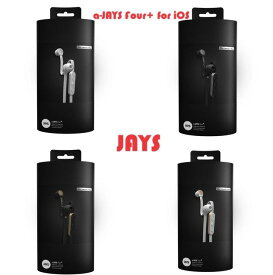 国内正規品 JAYS a-JAYS Four+ for iOS リモコン付きイヤホン 高性能マイク ノイズアイソレーションイヤピース カナル型 8.6mm ダイナミック イヤフォン