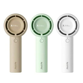 国内正規品 JISULIFE ジスライフ Handheld Fan Life5 2000 ハンディファン USB-C充電式 ポータブル扇風機 ストラップ付