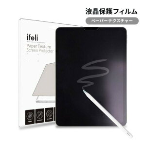 Ki ifeli ACtF iPad Pro 12.9C`i6/5/4/3jy[p[eNX`[ tیtB