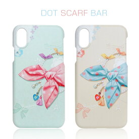 ＜Happymori（ハッピーモリ）＞【iPhone X/XS 5.8インチ】 Dot Scarf Bar 華やかなスカーフ柄が映えるオリジナリティあふれるパステルカラー HM10260i8