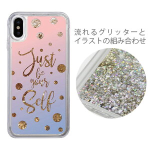 ��icover�i�A�C�J�o�[�j���yiPhone X/XS 5.8�C���`�z Sparkle case Calligraphy �������ȃC���X�g�̒��������E�O���b�^�[���L���L�� iC10343i8