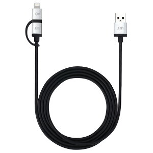 Just Mobile AluCable Duo MFiF CgjOmicro-USB ϊP[u 1.5M ő2.4Ao͂ɑΉ JM10294