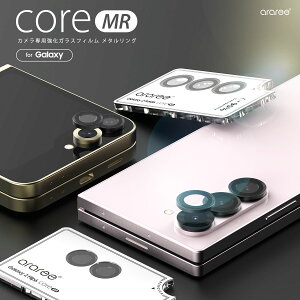 �������K�i araree �A�����[ Galaxy Z Fold6 / Flip6 CORE MR �J������p �����K���X�t�B���� ���^�������O