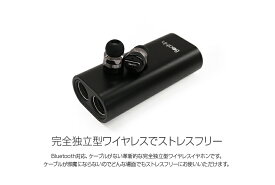＜国内正規品＞Beat-in Power Bank Black Edition（ビートイン）バッテリー付き Bluetooth 4.1対応 左右ケーブル要らず完全独立 BI9918