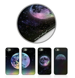 �������K�i Dparks iPhone 8 iPhone 7 iPhone SE�i2020/2022�j Twinkle Case Earth��Moon�i�g�D�C���N���P�[�X �A�[�X �A���h ���[���j �L���L������C���X�g DS9006i7