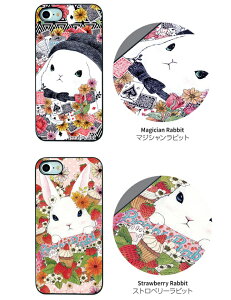 Ki Dparks iPhone 8 iPhone 7 iPhone SE 2.3 ubNP[X t@^W[rbg ŉ̃CXg DS9492i7 DS9493i7