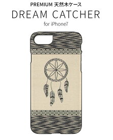 国内正規品 Man&Wood iPhone 8 iPhone 7 iPhone SE 第2.3世代 天然木ケース Premium Dream catcher（プレミアム ドリームキャッチャー） UVプリントした上質な木製ケース I9279i7