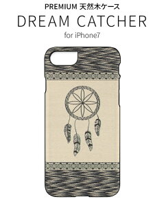 Ki Man&Wood iPhone 8 iPhone 7 iPhone SE 2.3 VR؃P[X Premium Dream catcheriv~A h[Lb`[j UVvg㎿ȖؐP[X I9279i7