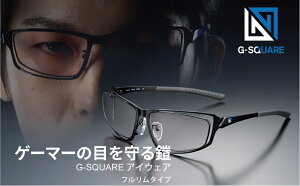NIDEK jfbN G-SQUAREACEFA Professional Model t {̈Ã[J[Q[}[̖ڂׂɍ肠Q[~OOX F-01-eyewear-pro